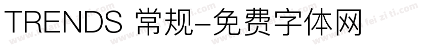 TRENDS 常规字体转换